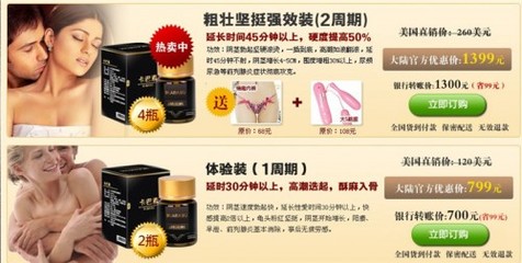 美國卡巴素價格與優(yōu)惠活動詳情解析