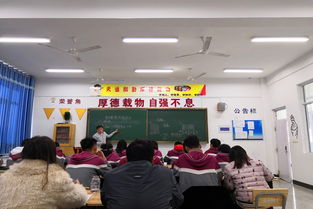 商貿(mào)系舉行新進教師公開課教學展示活動